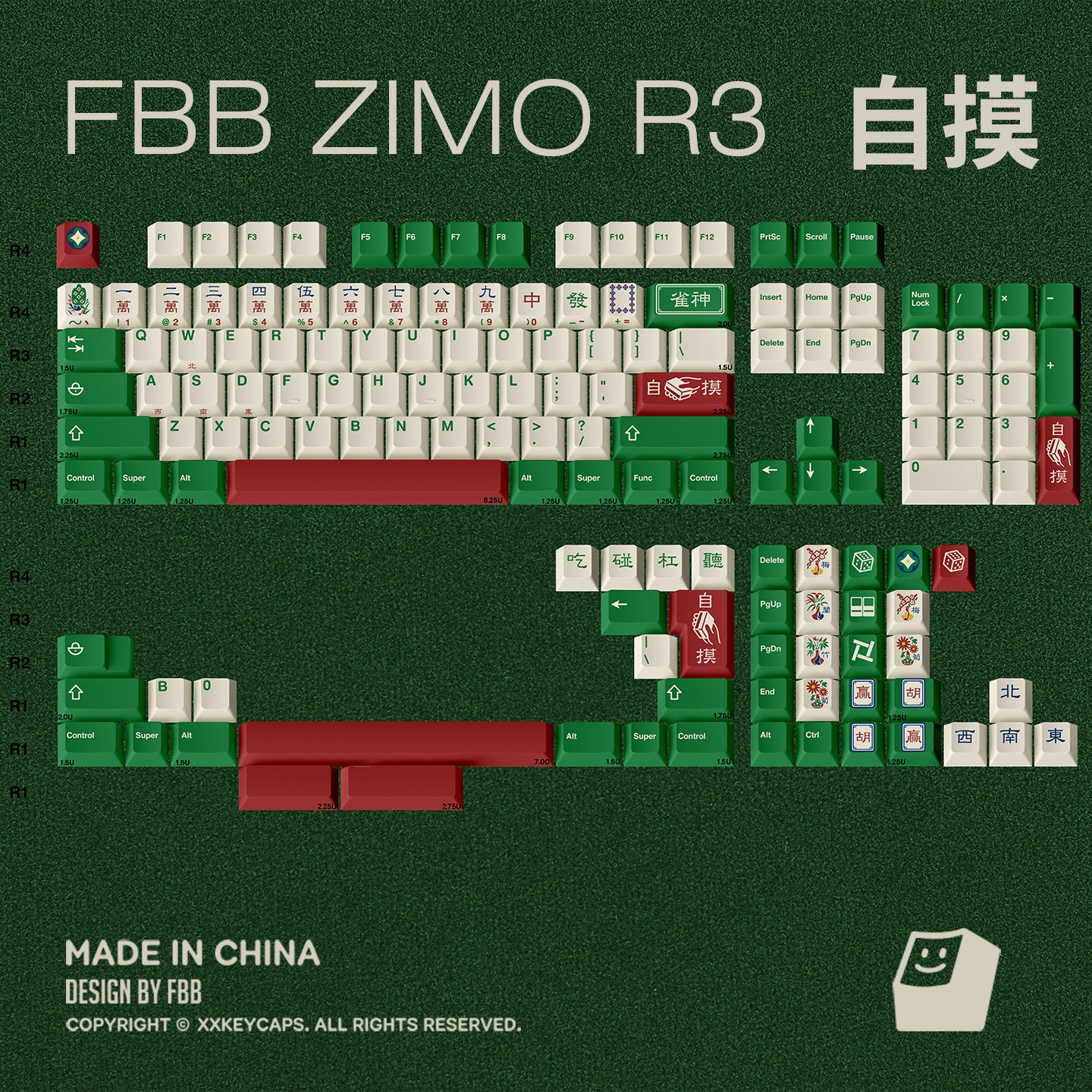 FBB Mahjong Keycap Set