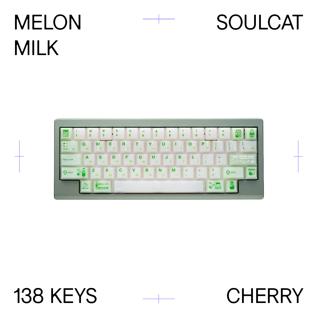 Melon Milk Keycap Set