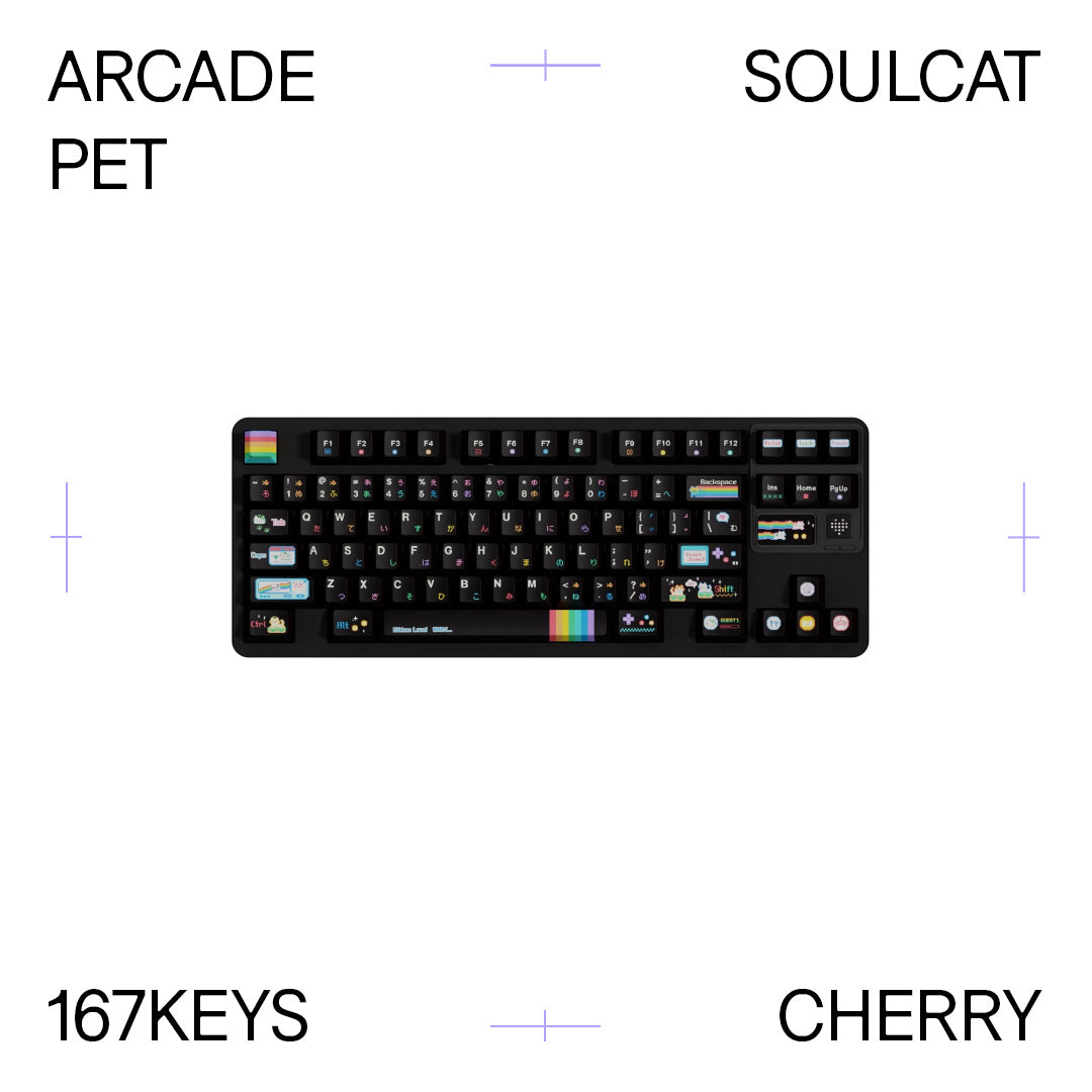 Soulcat - Arcade Pet Keycap Set – Mash.sg