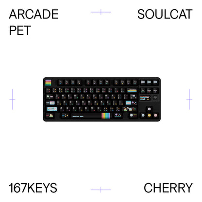 Soulcat - Arcade Pet (Pre-Order)