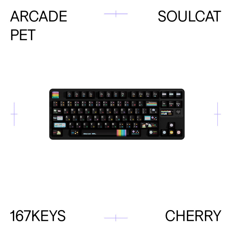Soulcat - Arcade Pet (Pre-Order)