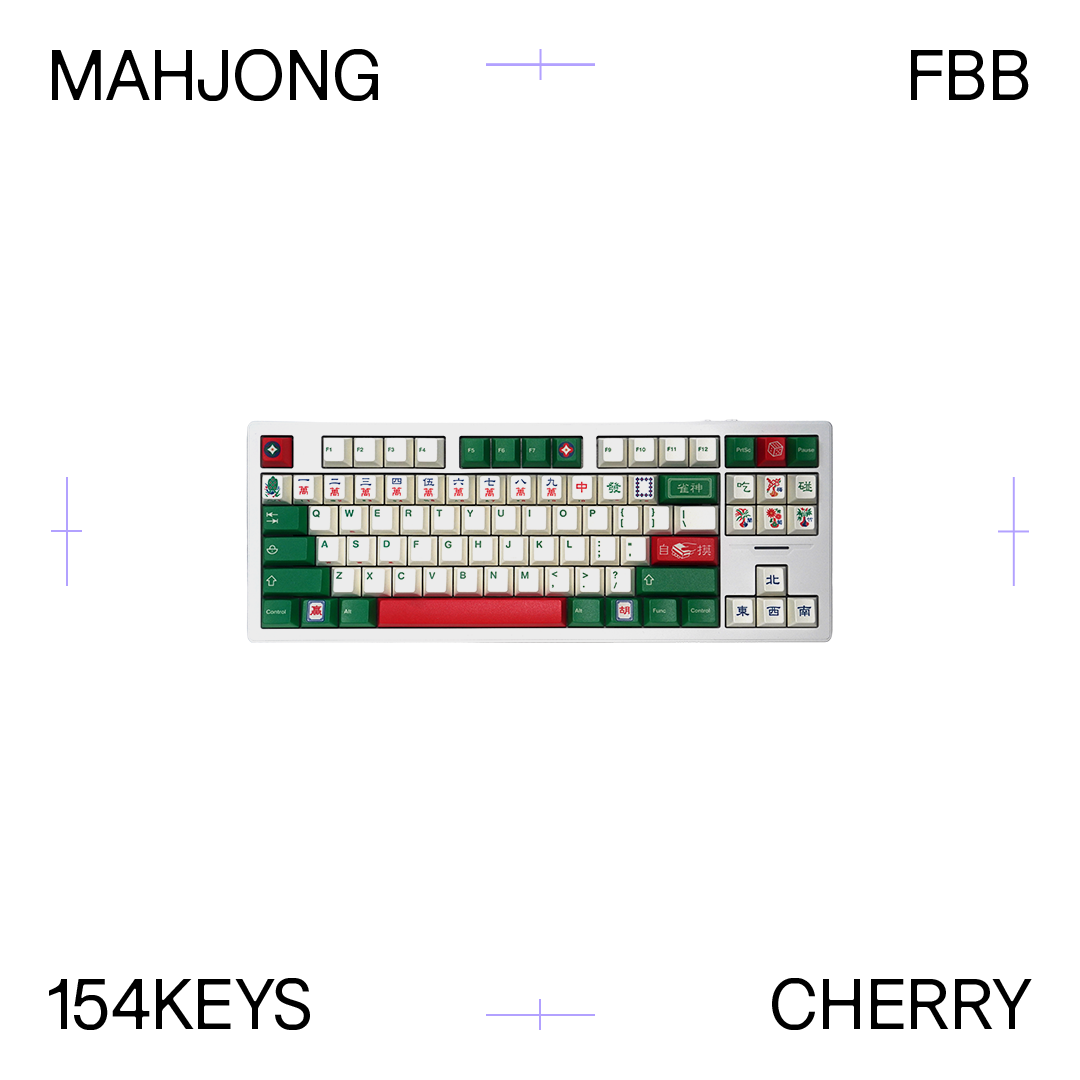 FBB Mahjong Keycap Set (Pre-Order)