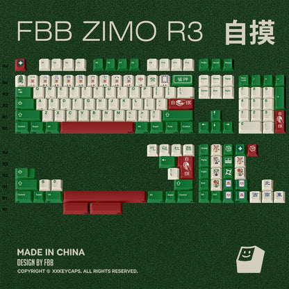 FBB Mahjong Keycap Set (Pre-Order)