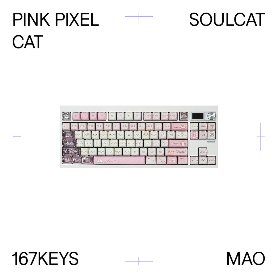 Soulcat - Pink Pixel Cat (Pre-Order)